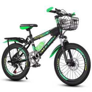 저학년자전거 초등학생자전거 22인치자전거 경량 바구니
