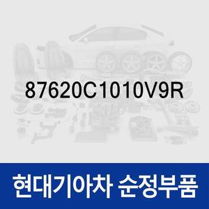 [현대모비스]사이드미러(빽미러),우측 (87620C1010V9R) LF쏘나타 뉴라이즈