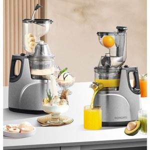 전자동 즙짜는기계 생강 착즙기 가능 스테인레스 라피트 압축 1 수입원액기 리퍼가전제품