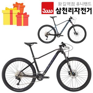 첼로 2023 완조립 XC PRO 10 S 27.5인치 카본 산악 MTB 자전거