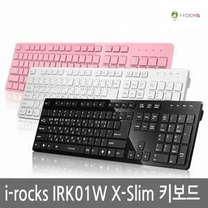 i-rocks IRK01W X-Slim 키보드 유선키보드 키보드 펜타그래프
