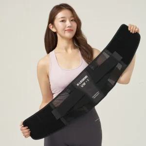 K-LEGEND 통판 허리보호대 UW-1 의료용 허리복대