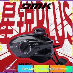 DMK 낚시릴 그린 낚시 만다린 베이스 장비 피쉬 플러스 브레이크 싱루이 루야 사운드