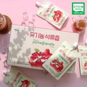 국내산 고흥산 유기농 석류즙 선물세트 120ml 15팩 석류액