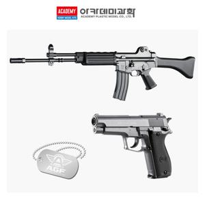 아카데미 17605 K2 소총  K5 권총 대한민국 국군 스페셜 세트 서바이벌 게임