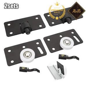 2세트 슬라이딩 도어 롤러 옷장 바퀴 빈티지 도르래 오목 나일론 휠 마모 방지 가구 하드웨어 NEW