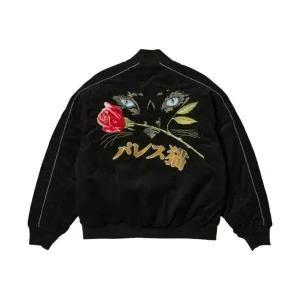 팔라스 캣 아이 봄버 자켓 블랙