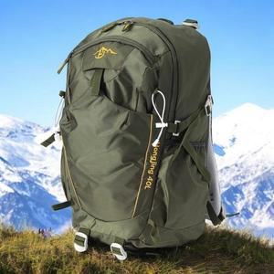 등산가방 남녀공용 트래킹 40L 허리벨트 아웃도어 백팩 방수 스포츠 그린 멀티포켓