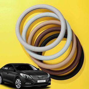 땀흡수 쿨매쉬 핸들커버 그랜저HG