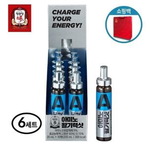 정관장 아미노 활기력 샷 20ml 60병 + 쇼핑백 포함 - 홍삼농축액 홍삼정 홍삼원 골드