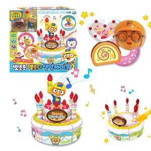 뽀로로 생일 케이크 역할 소꿉 축하 노래 파티 놀이 소꿉놀이 역할놀이 주방놀이 어린이날선물