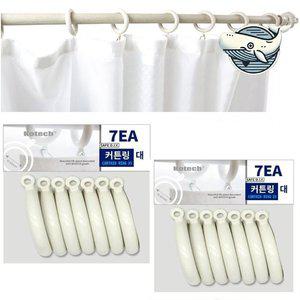 고품질 코튼 커튼링 화이트 커튼링 실내 인테리어 링 (WFHH73J)