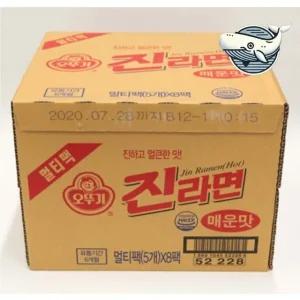 매운 라면 대세 진라면 40개 묶음 핫한 맛집 (WFHFR82)