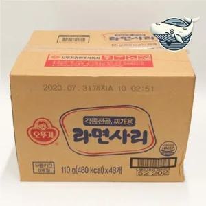 각종찌개라면사리 다용도 찌개용 즉석면 레토르트 (WFHFR81)