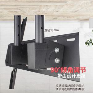 TV 브라켓 TV 제품 천장 전동 모니터암 천장형 리프트 티비 행거