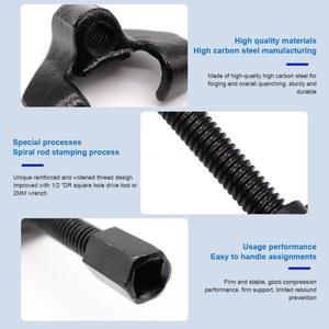380MM 코일 압축기 설치기 업소버 수리 수공구 스트럿 리무버 서스펜션 자동차
