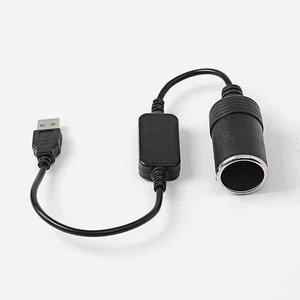 고품질 to 승압 케이블 33cm 차량용 아답터 12V 5V USB 전원 (WFGWDO2)