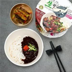 간편식 쌀로 만든 컵짜장 8개 저칼로리 (WFGZLOQ)