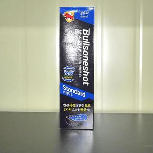 [SBD4M4T]엔진세정제 스탠다드 경유차용 500ml