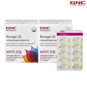[지엔씨][GNC] 보라지 오일(90정) 90일분 x 2_1001811x2