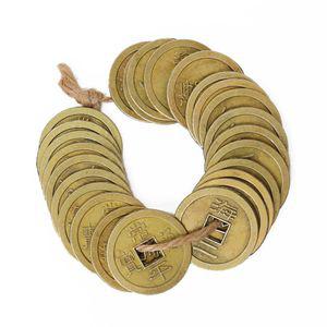 엽전 (상평통보 25mm) 25입