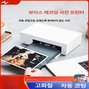 리오라 핸드폰사진인화기 스마트폰 사진인화