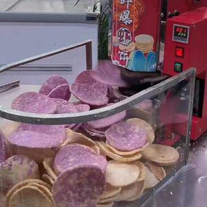 접시뻥튀기기계 쌀과자 간식 납작 메이커 제조기