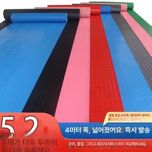 고무롤 매트 산업용 미끄럼 고무시트 시트 헬스장