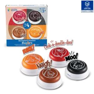러닝리소스 동물농장 정답 부져 세트 소리나는 퀴즈 부저 버저 버튼 수업용 레크레이션 게임
