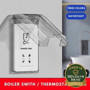 전등 스위치 커버 벽 마운트 투명 플라스틱 보일러 온도 조절기 욕실 면도기 소켓 보호 상자