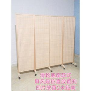 접이식 파티션 나무 우드 스크린 대나무 이동식 일식집