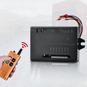 파워게이트 무선 리프트 화물차 뒷문 단독 리모컨 스위치