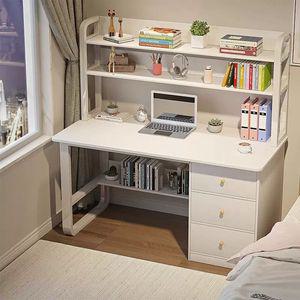 화이트 고등학생 대학생 신학기 리바트 서재 세트