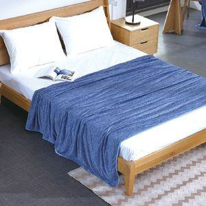 큐맥스 냉감 쿨담요 1+1장