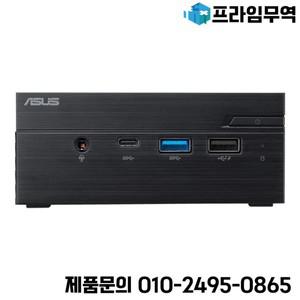 Intel Celeron 및 통합 4K UHD 그래픽을 탑재한 ASUS PN40 미니 PC 팬리스 베어본 HDMI DisplayPort WiFi 5