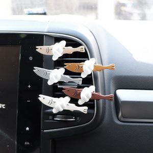 액막이 명태 5컬러 차량용 석고 방향제 고급 차디퓨저 고체 인테리어소품 집들이선물