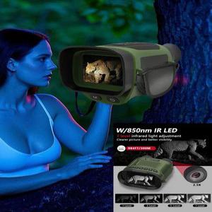 야간투시경 야시경 고화질 8배율 야투경 적외선