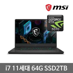 MSI GP66 Leopard 11UG i7 11세대 64G SSD2TB RTX3070 15.6인치 게이밍 중고 노트북