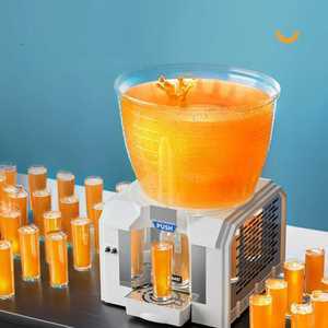 식혜기계 회전 섞어주는기계 음료 냉쥬스기 식당 무인