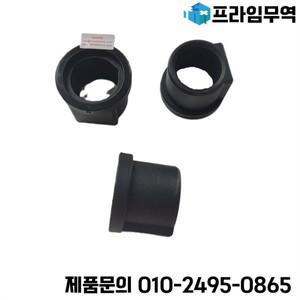 에스컬레이터 스텝 체인 부싱 견인 샤프트 SCS319637