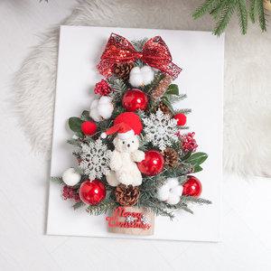 크리스마스 액자 트리 벽 장식 설정곰 캔버스 50cm 벽걸이 소품 데코 선물 겨울 촬영