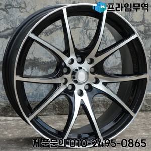 17인치 17x7.5 5x100 5x114.3 휠 알로이 자동차 림 (혼다 도요타용)