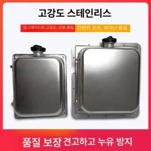 무시동히터 기름통 화물차 연료 차박 무시동 차량용