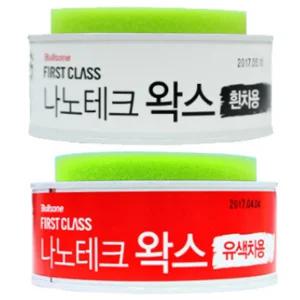불스윈 표면보호 광택제 광택코팅왁스 나노테크