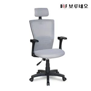 [보루네오하우스]앳홈 퍼스 메쉬 의자-블랙바디-무료배송