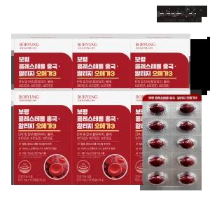 [보령본사] 보령 콜레스테롤 홍국 rTG 알티지 오메가3 6개월분 6박스