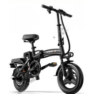 접이식 전기자전거 주행 거리 폴딩자전거 장거리 미니 디럭스 48V 배터리 8A전기32km/흑백