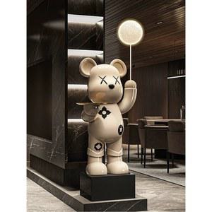 토이곰 거실 인테리어 조명등 저금통 집들이선물 정사각 스피커 138CM 침실스탠드 블루투스 신혼 138cm 무드등 이삿집 바닥