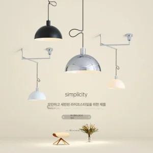 관절조명 펜던트 식탁등 거실등 팬던트 천장조명 관절
