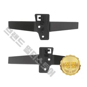 LG 정품 TV 스탠드 49UN7820KNA 49UN7850KNA 55UN7800BNA AAN75968835